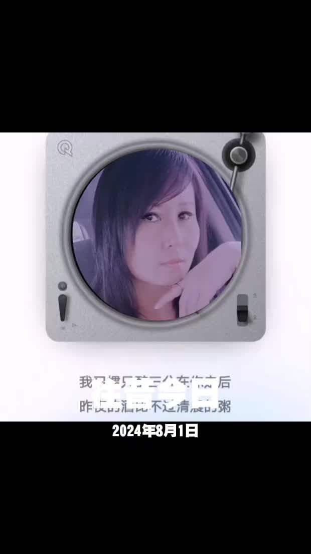 @咖啡☕