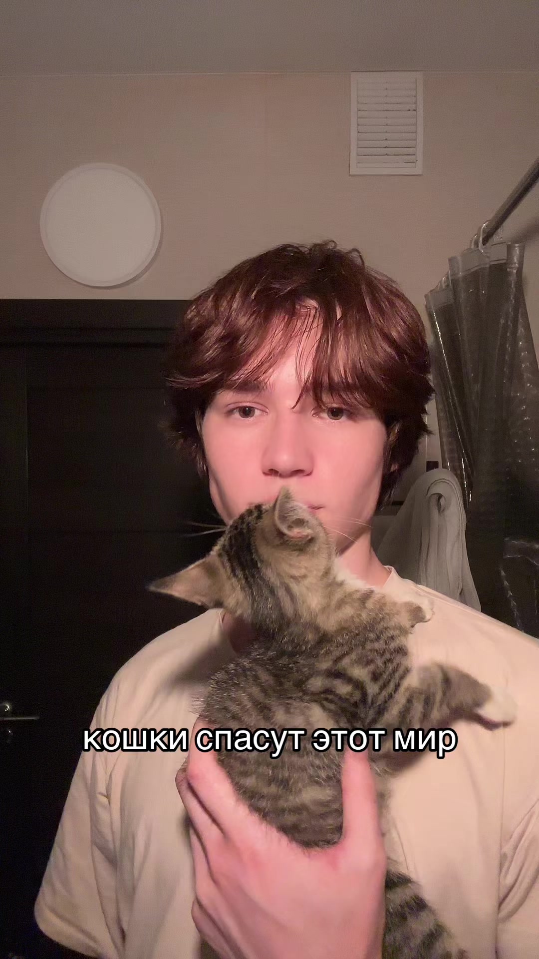@дрю