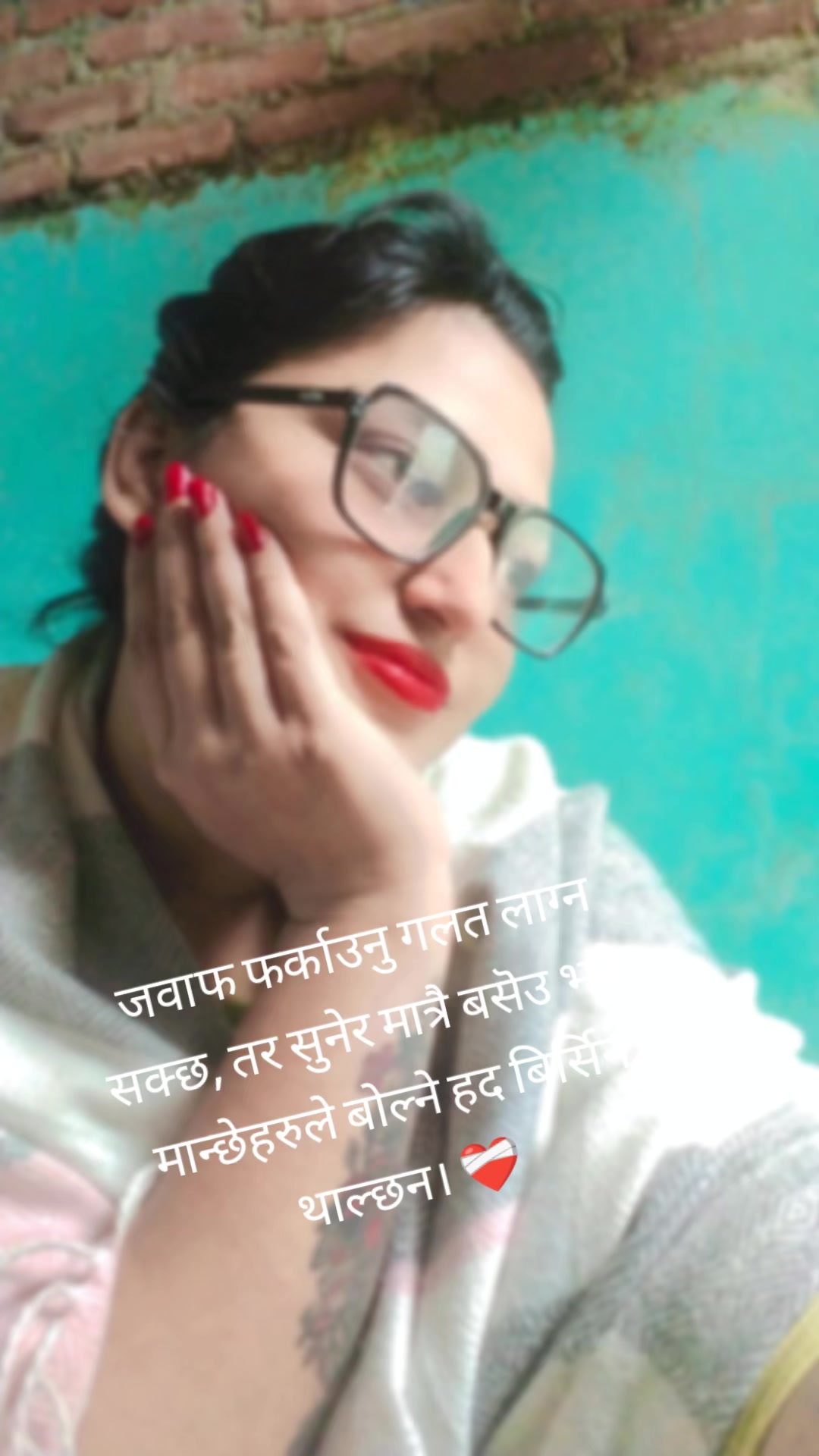 @sabu giri