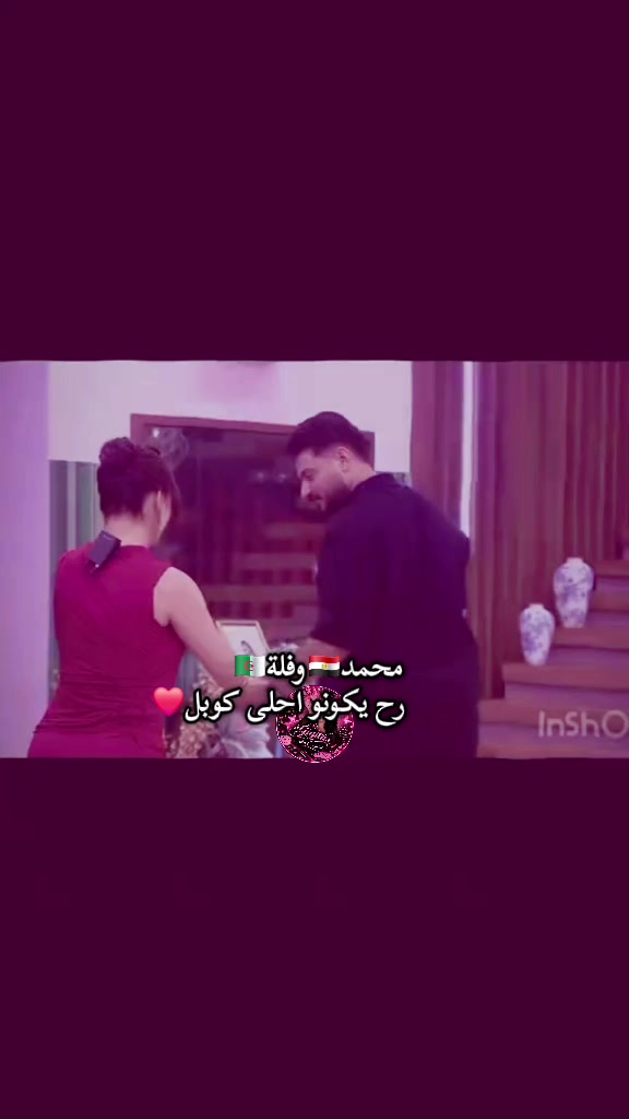 @مـصـمـ✨𝓖𝓲𝓰𝓲𝓽𝓪✨مـة