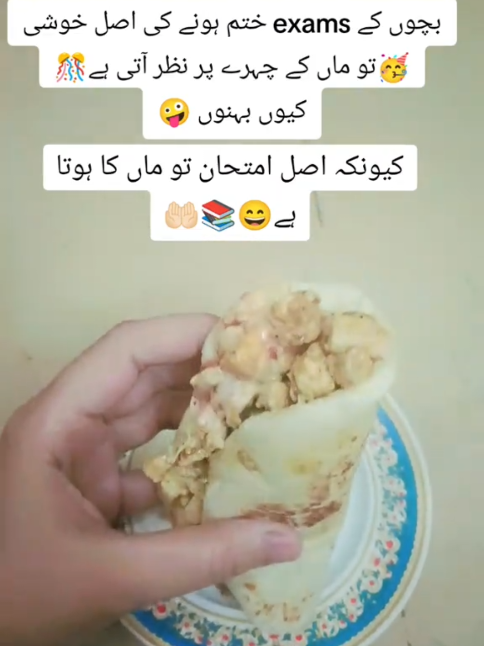 @raabi❤️