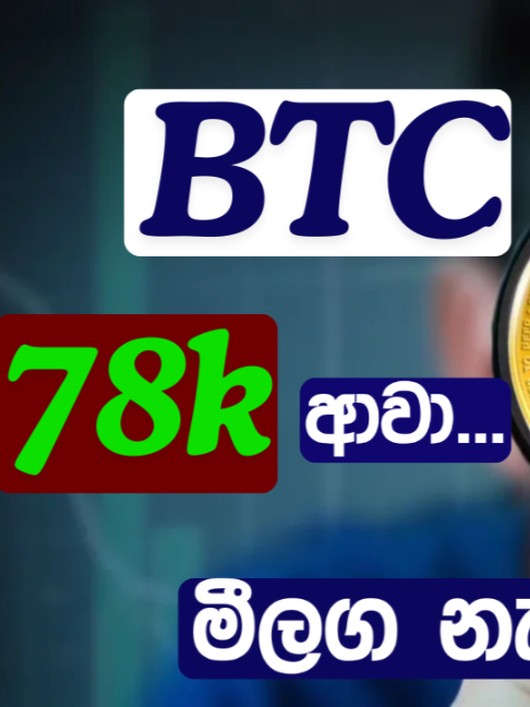@Next_Level_Crypto