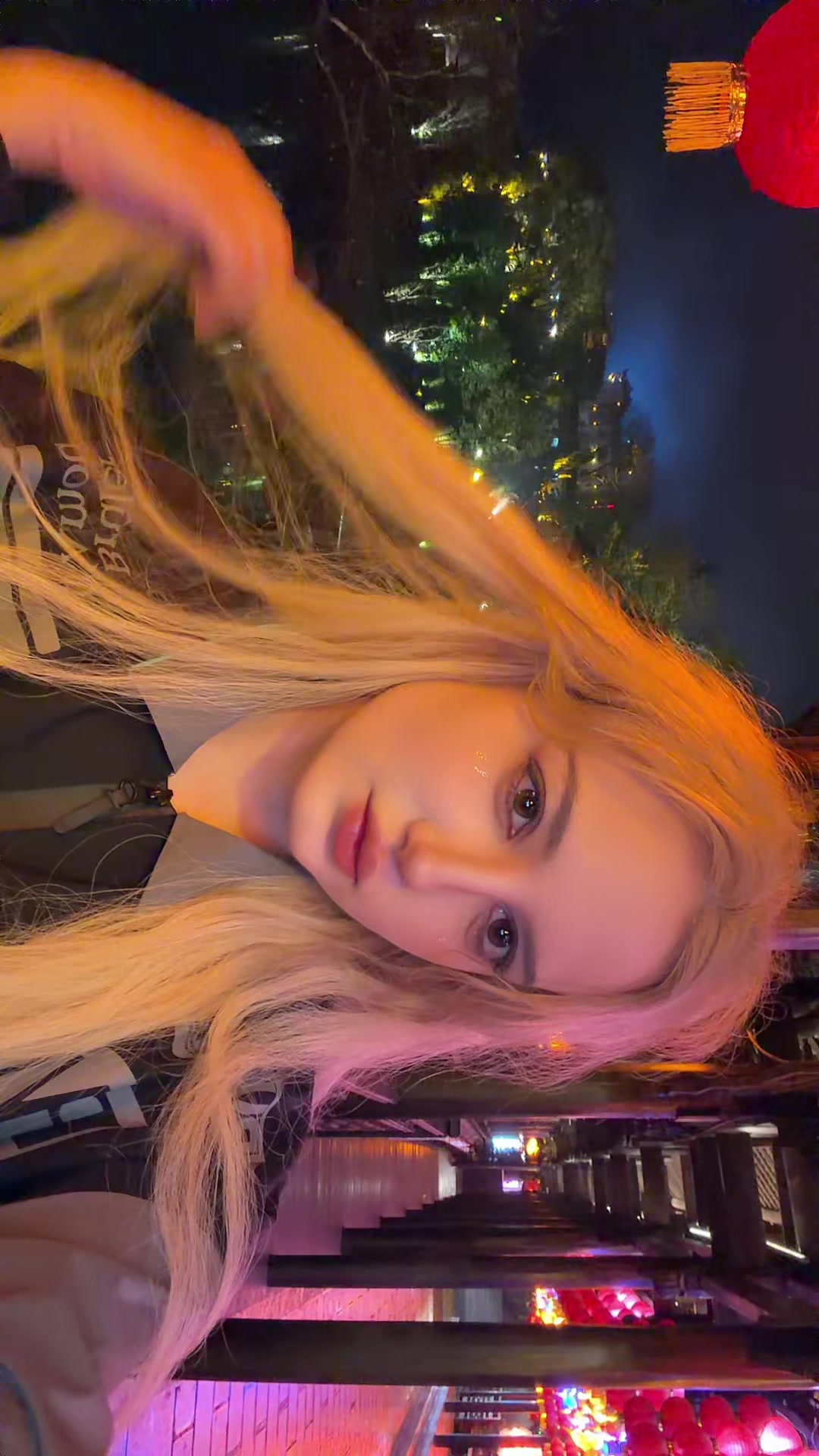@Жанна Пижама