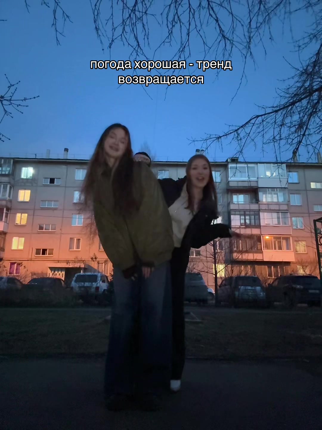 @катюша #47