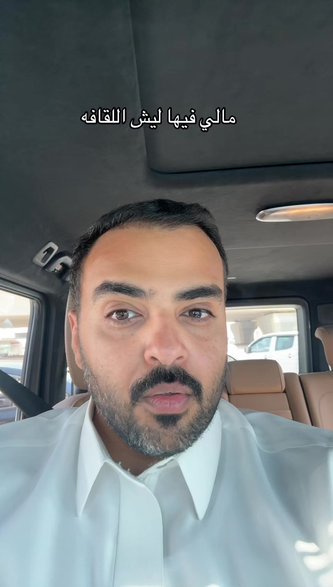 @محمد عبدالرحمن 🎖️| Mohammad