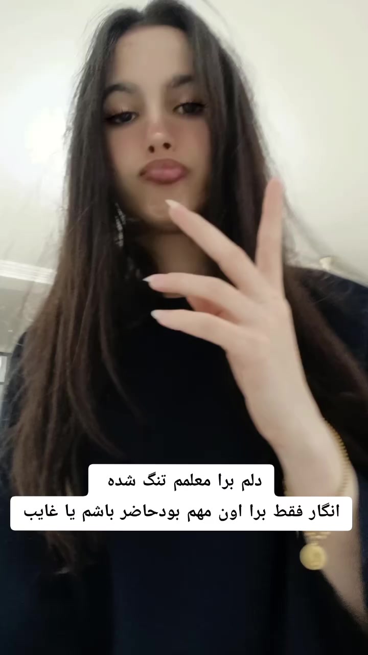 @Fatemeh