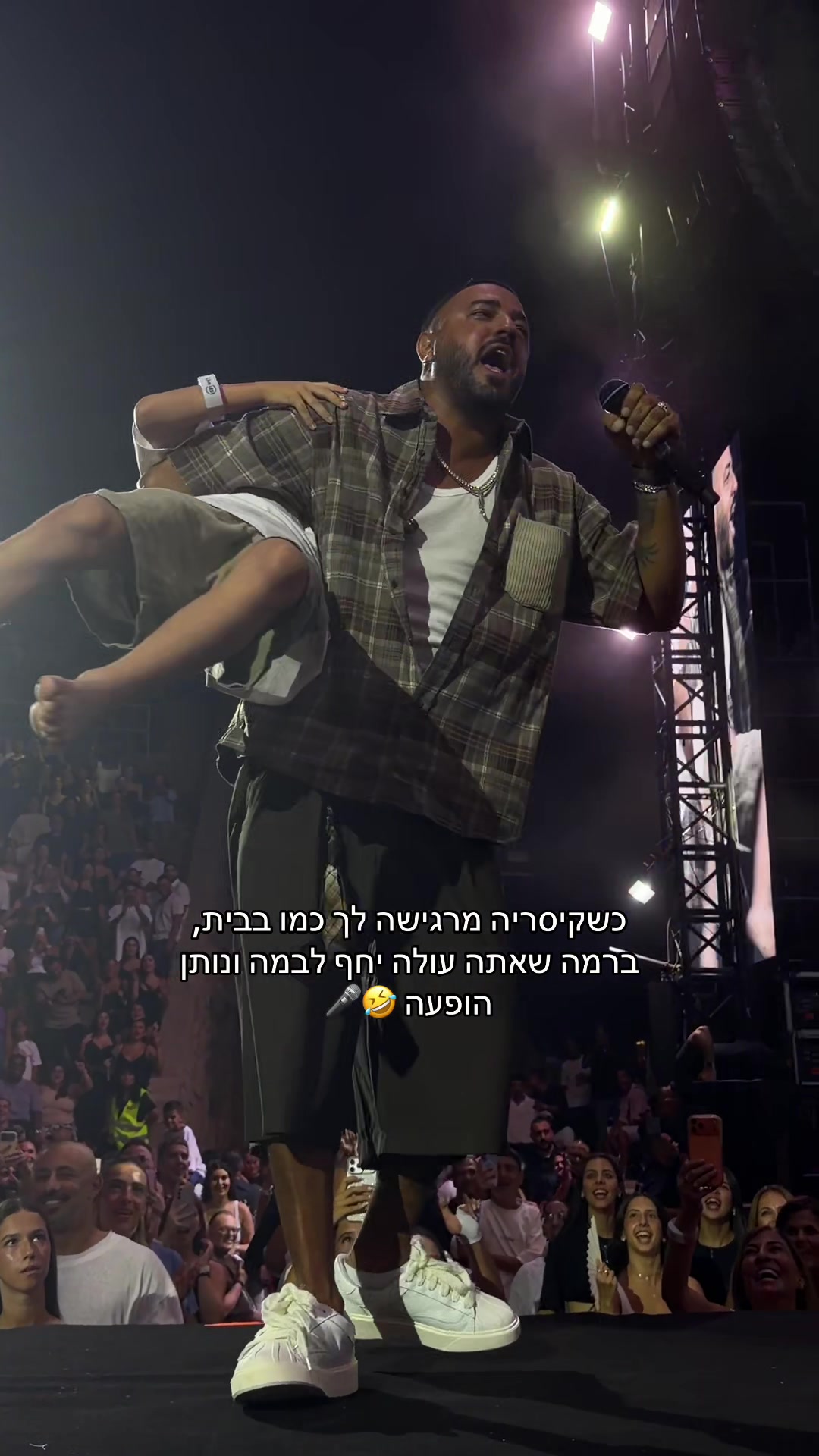 @Lihi Bracha