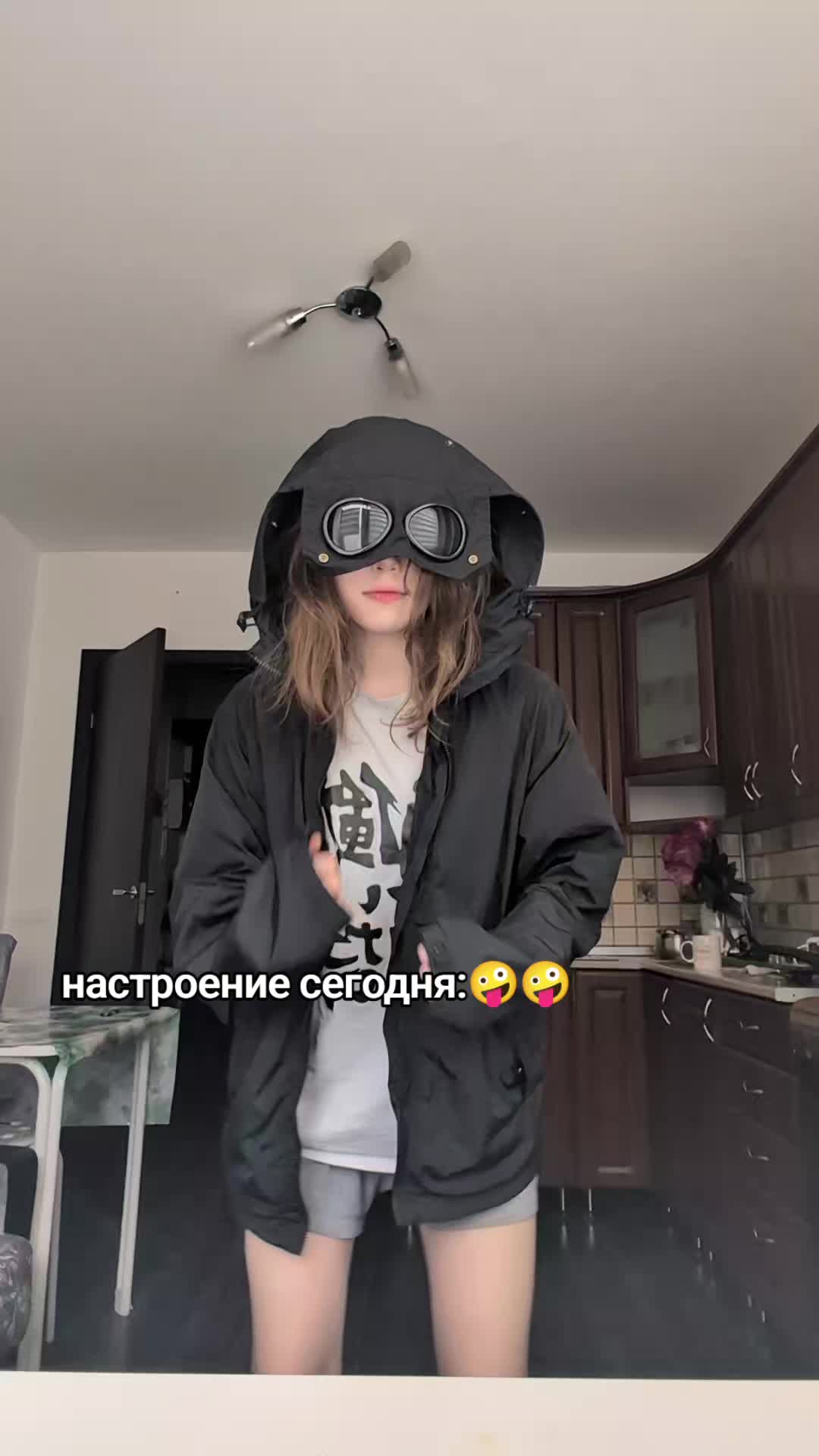 @тгк: даня кашамалашова