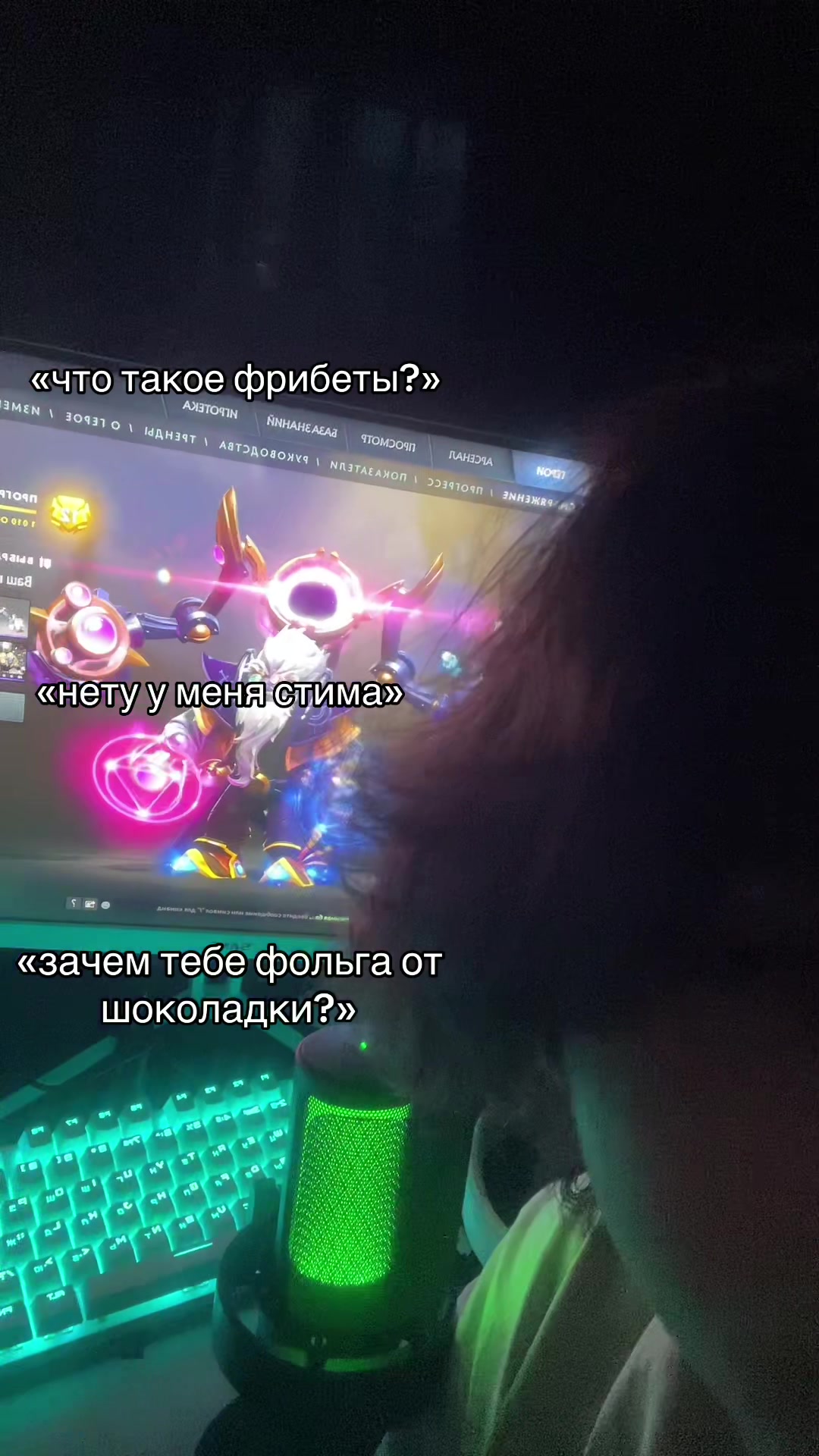 @apathy
