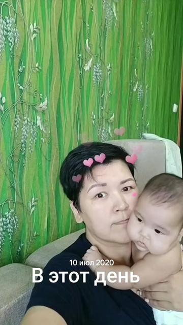@Гульфия