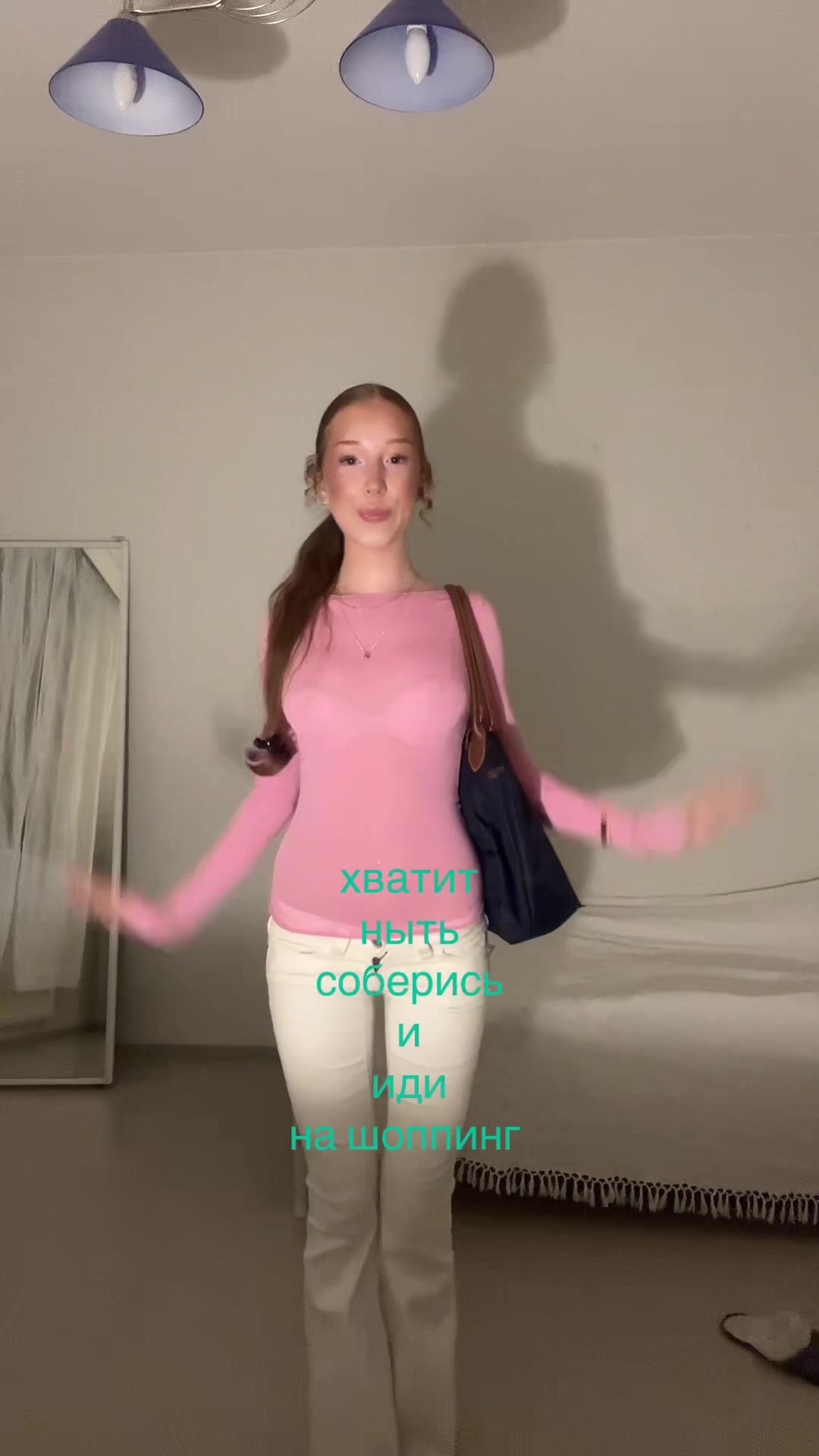 @тгк: babystef