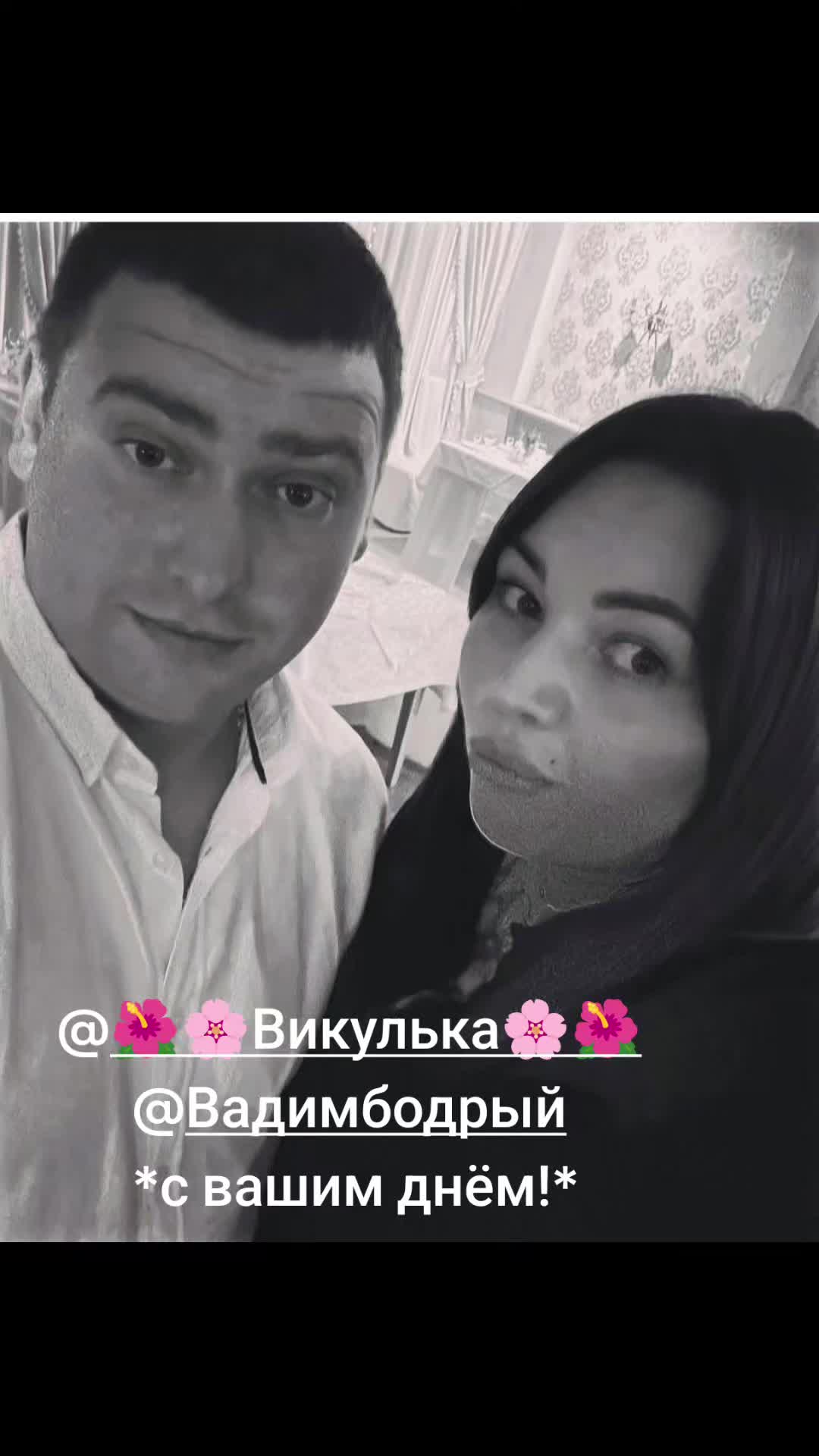 @Мила Елисеева