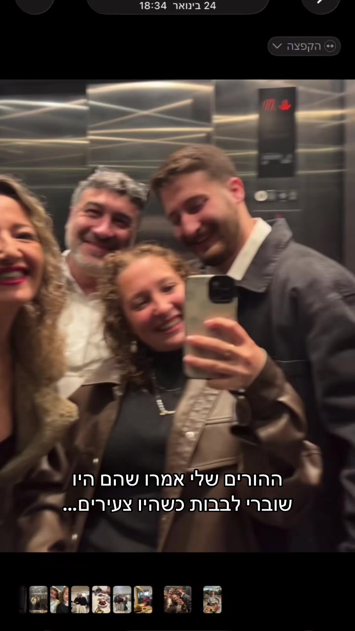 @מאיו🫶🏼💗