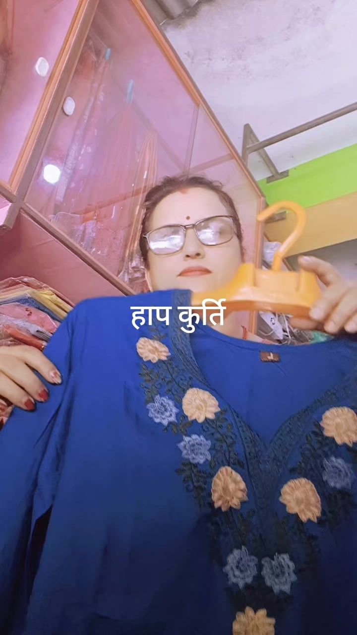@Indira Fancy