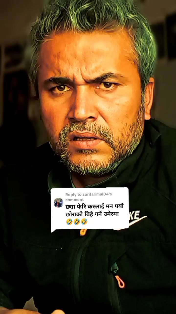 @सन्तोष घिमिरे