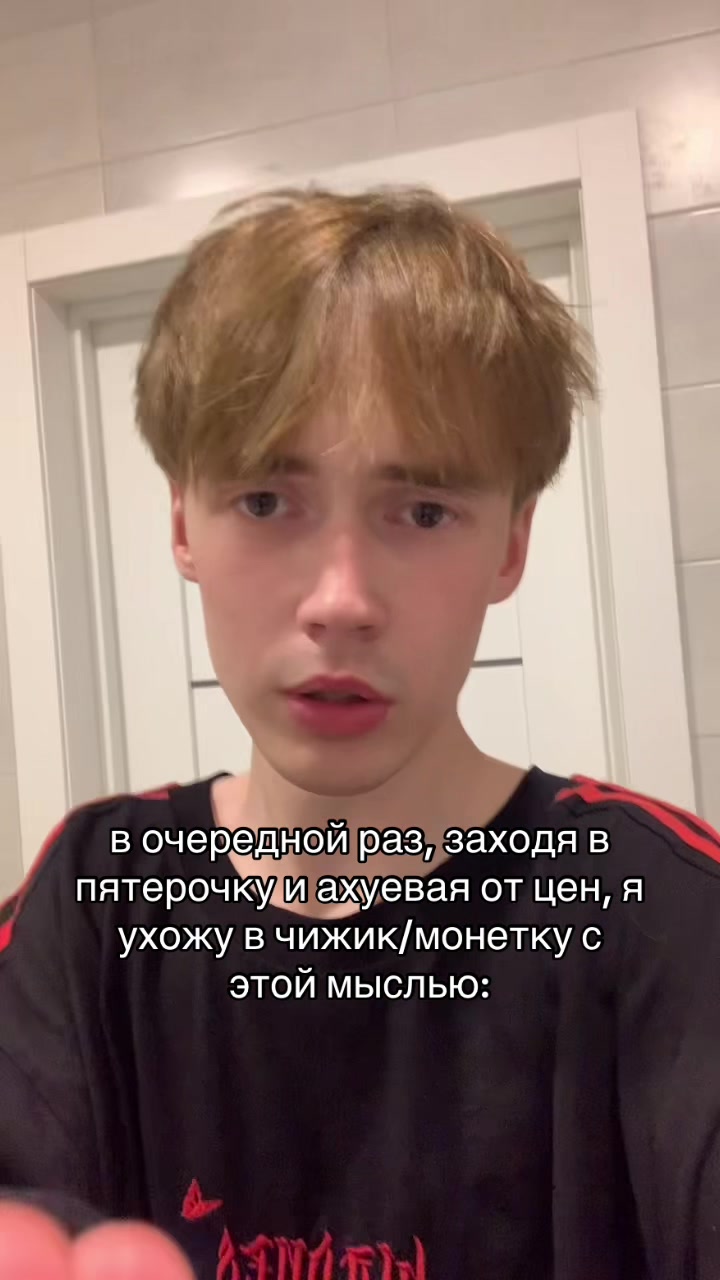 @ян