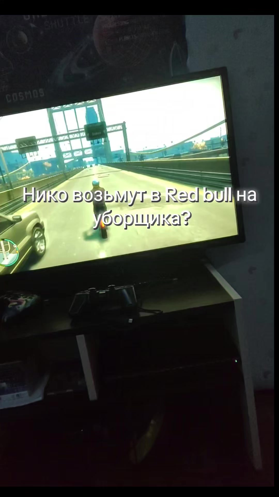 @Prizrak