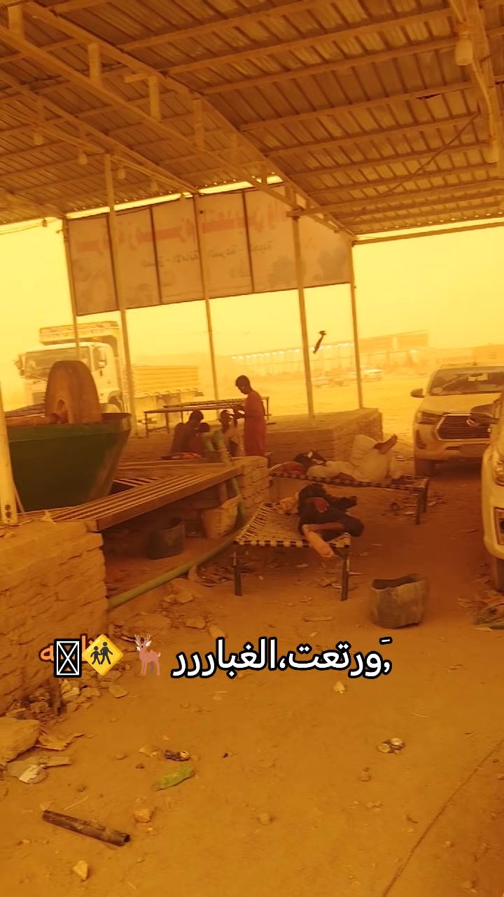 @🇾🇪ﻃﹻٚ۬ﮱﹻٚ۬ﺒﮱﻊ ﺑﹻٚ۬ﹻٚ۬ﺪﯡي🇸🇩