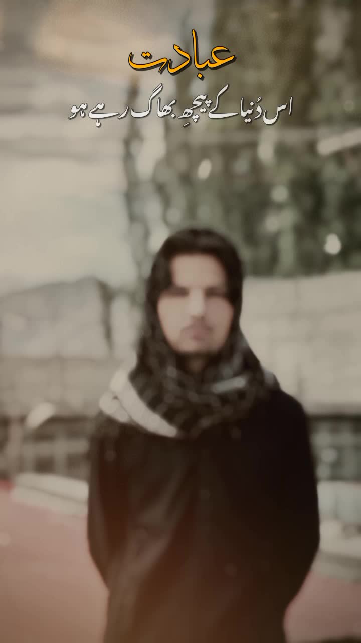 @جان 🫠