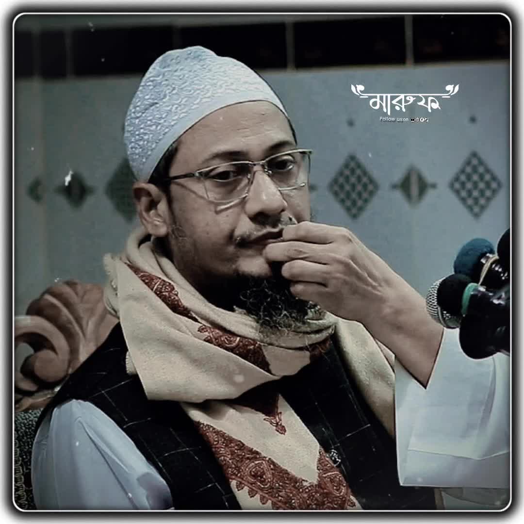 @Maruf Hasan