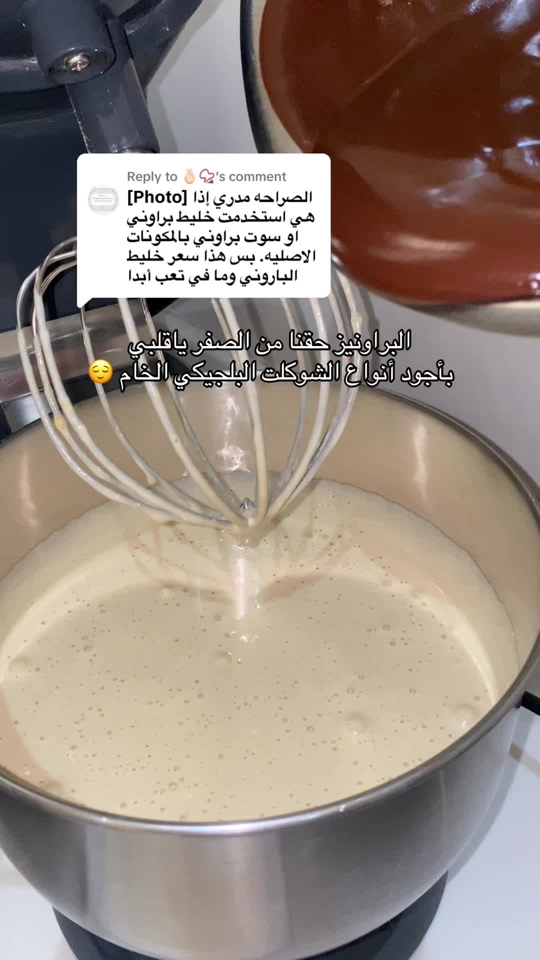 @دولسيز | جدة