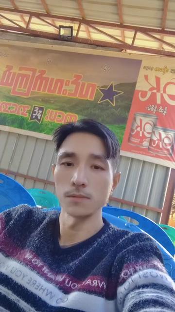 @Myo Aung