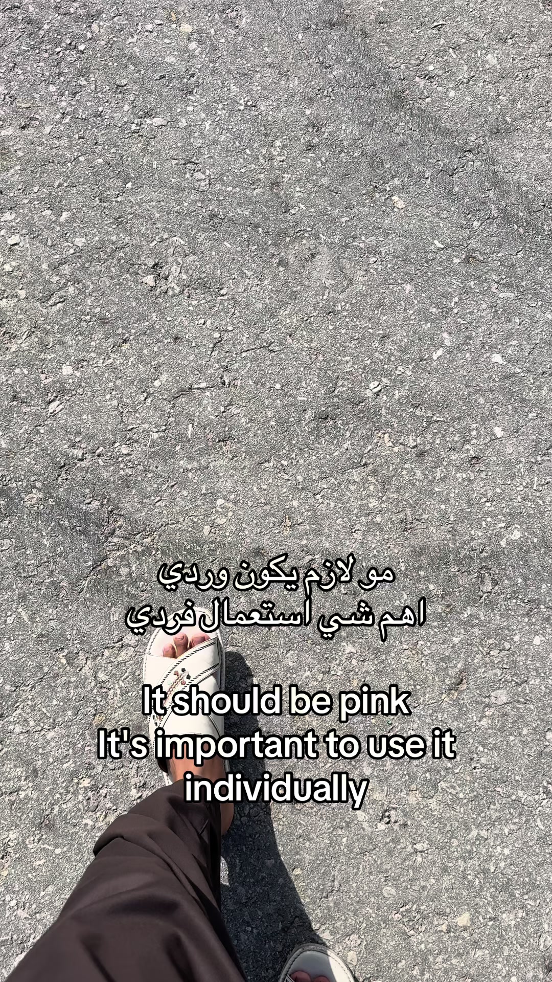 @سععو¹ 🥷🏻˹