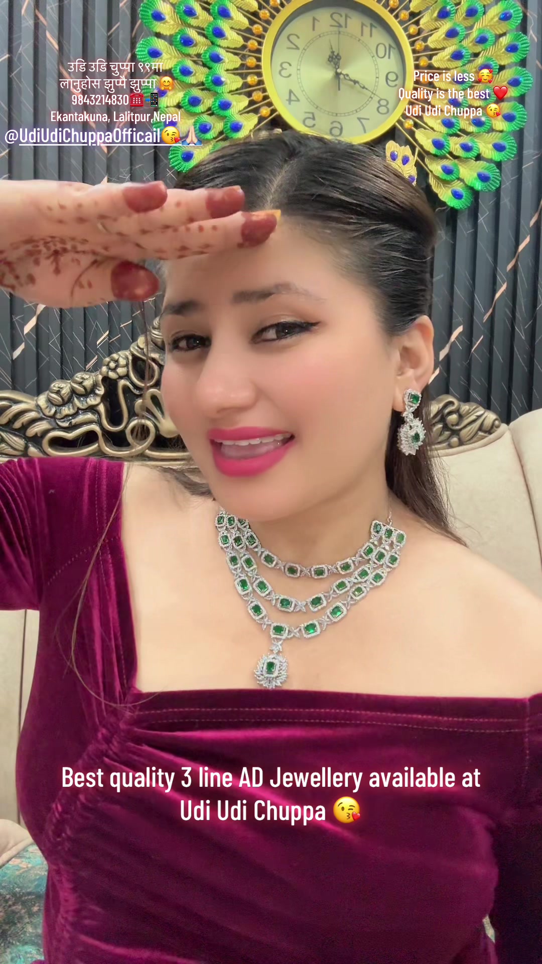 @Udi Udi ChuppaЁЯШШAlina Baskota