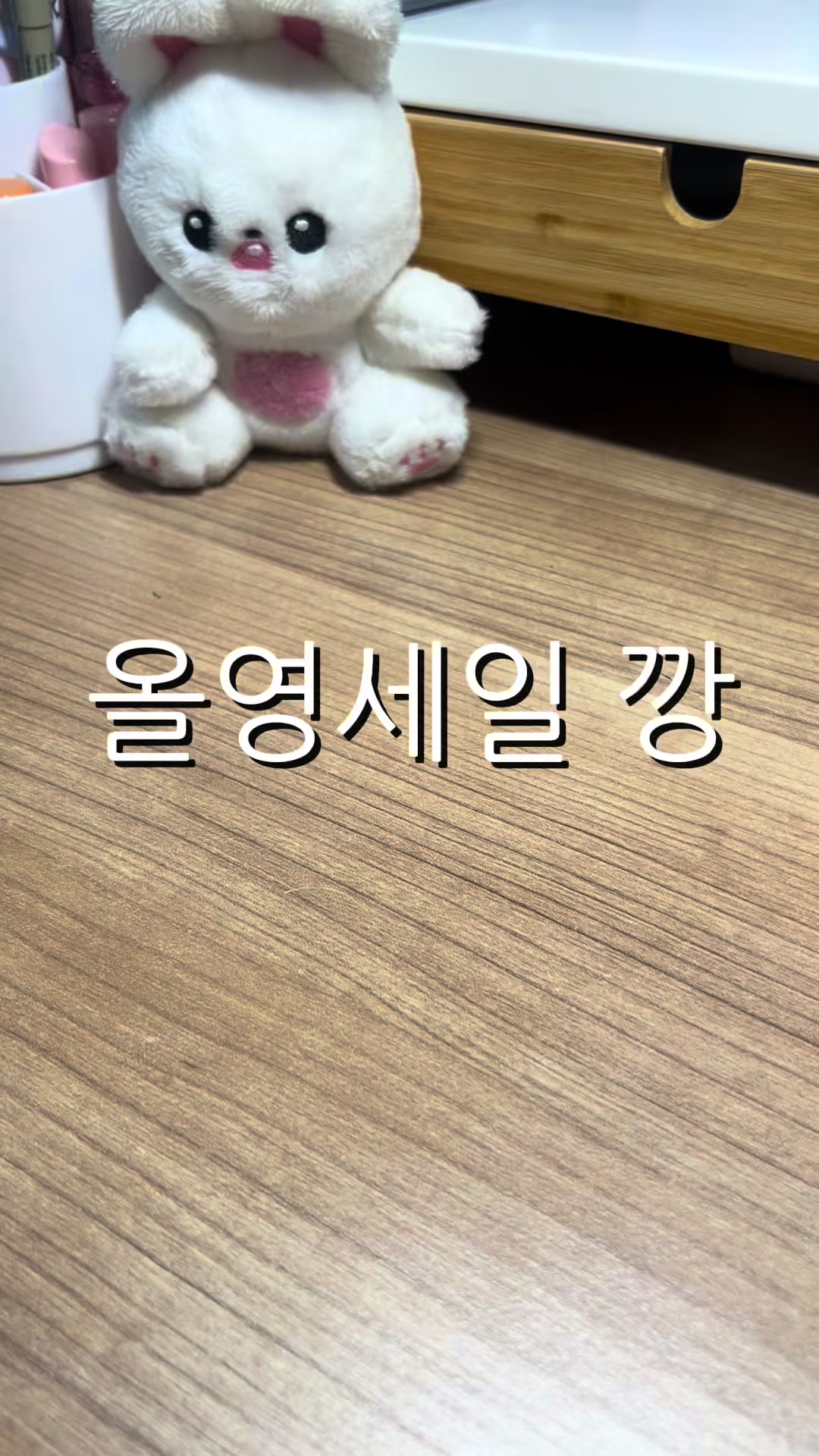 @예감