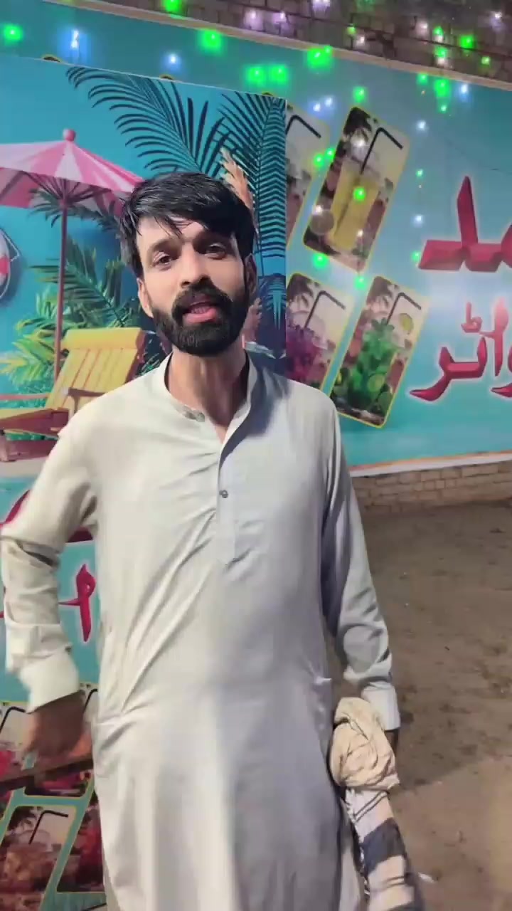 @خانزادہ