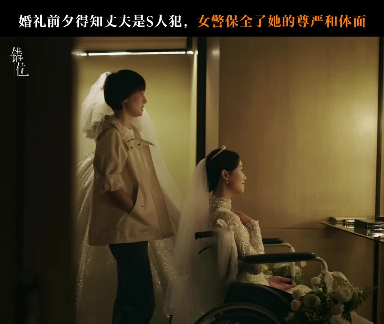 @心動追劇社