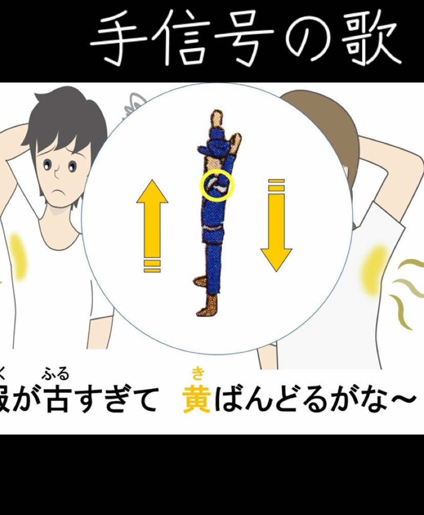 @ども、「教習所で働くおっさん」ですっ👤