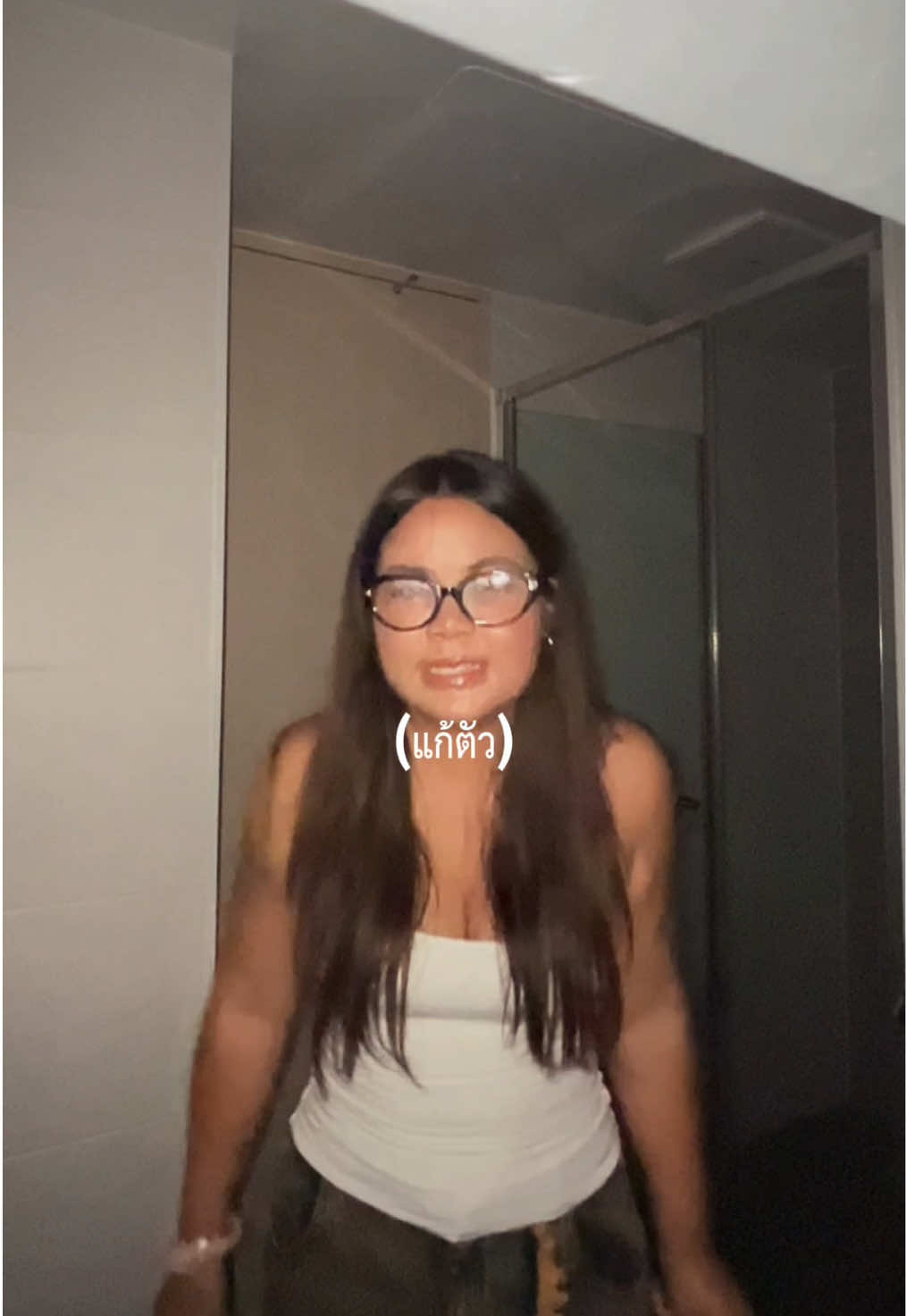 @chaopim❤️🫵