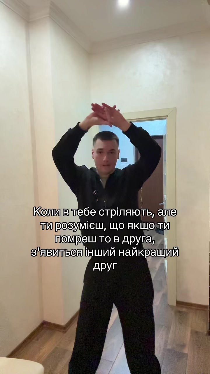 @Taras Kovtun