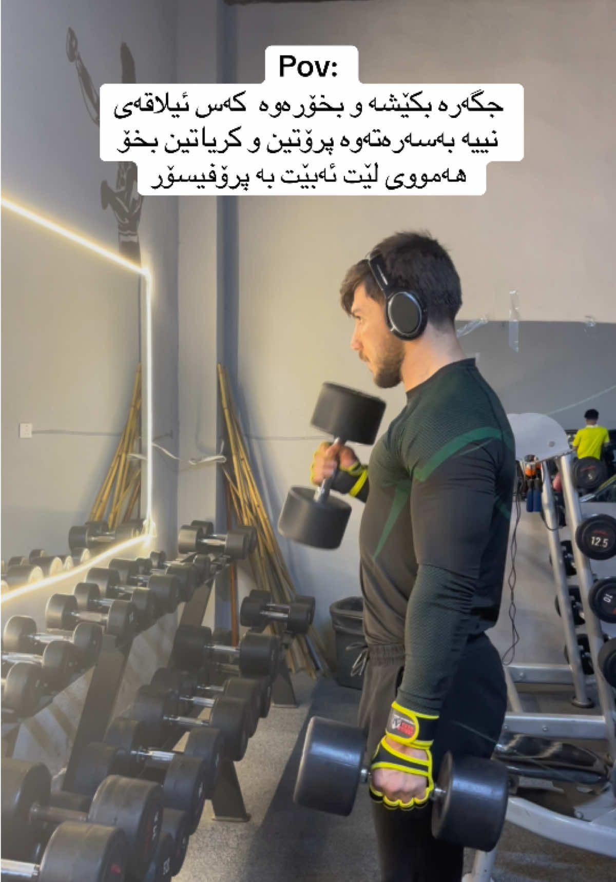 @Goran Iron Alpha 🔥