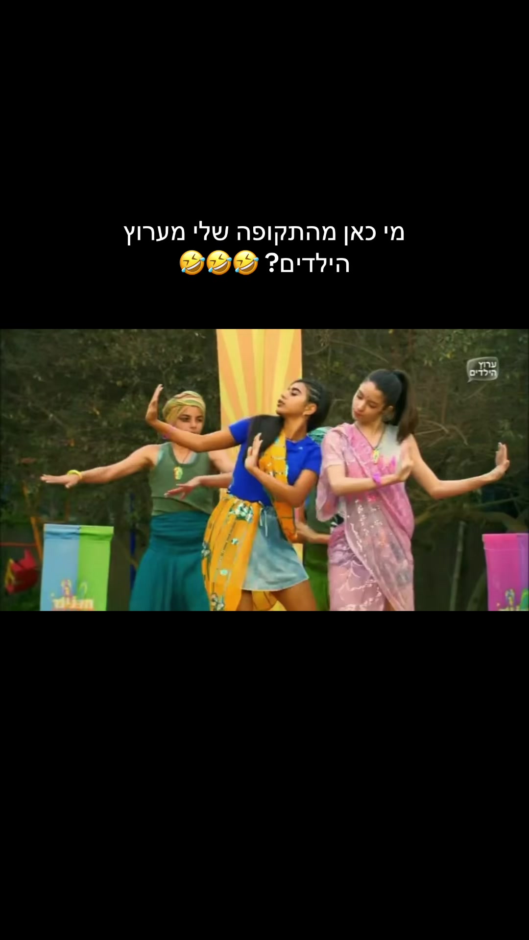 @Aline Cohen
