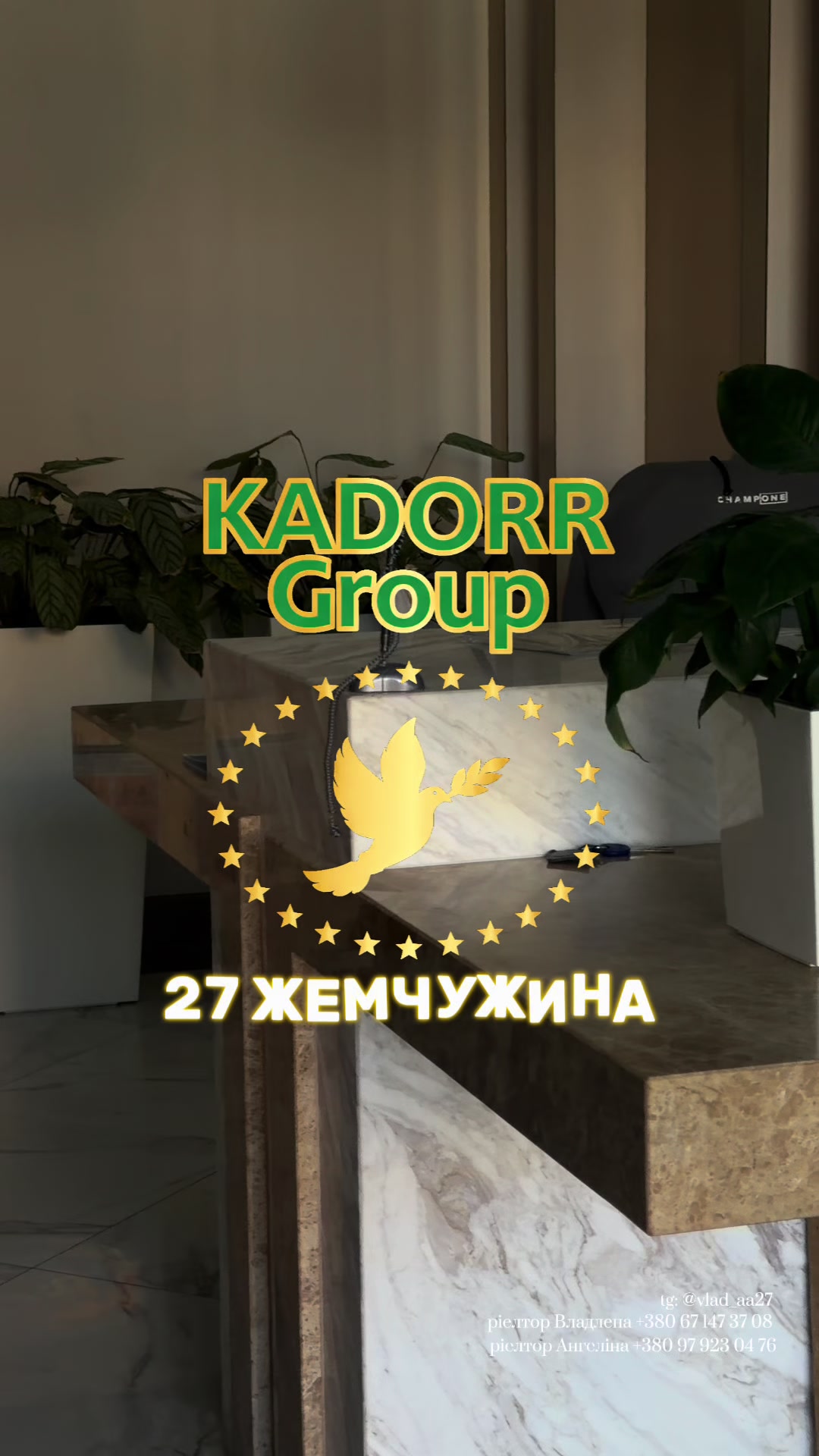 @realtor.vlada