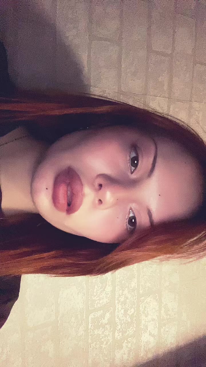 @эпатаж