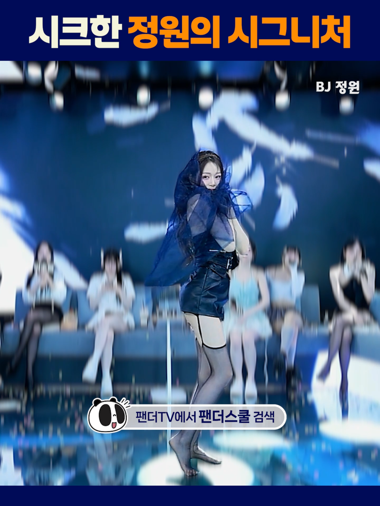 @인방저장소