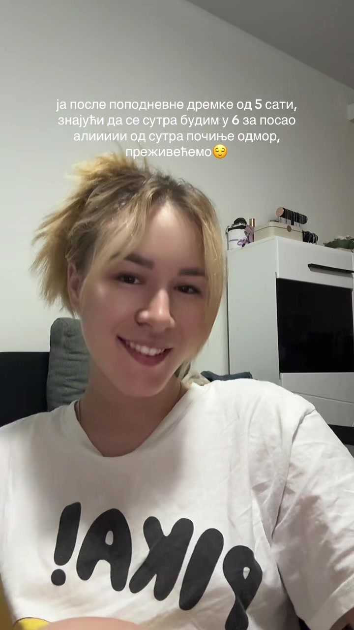@Анђела Коцић