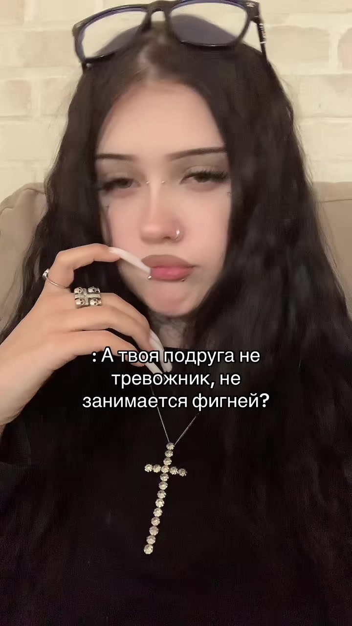 @alien angel’