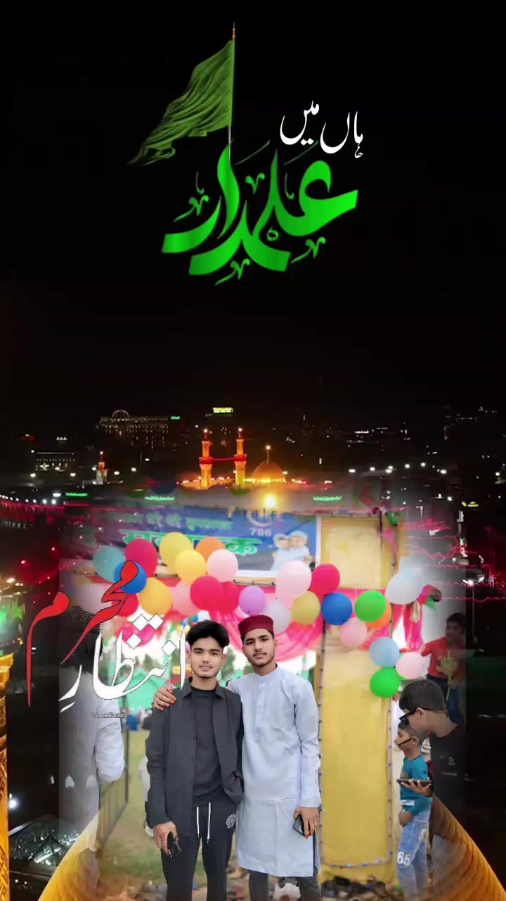 @🩷Arman❤️🩹 Ali❤️🩹🕊️❤️🩹
