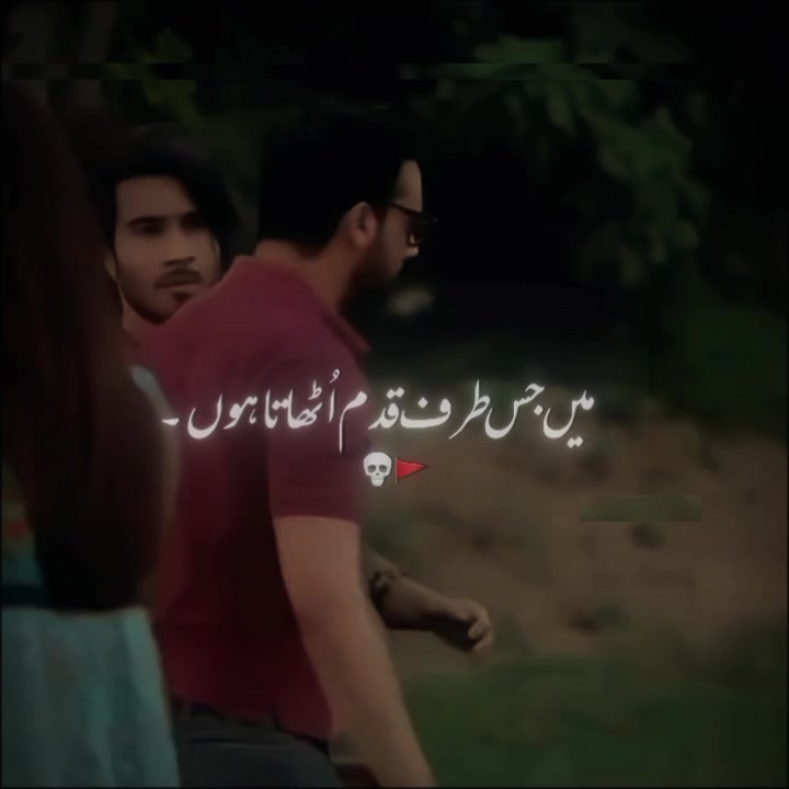 @❤️FEROZEKHAN❤️