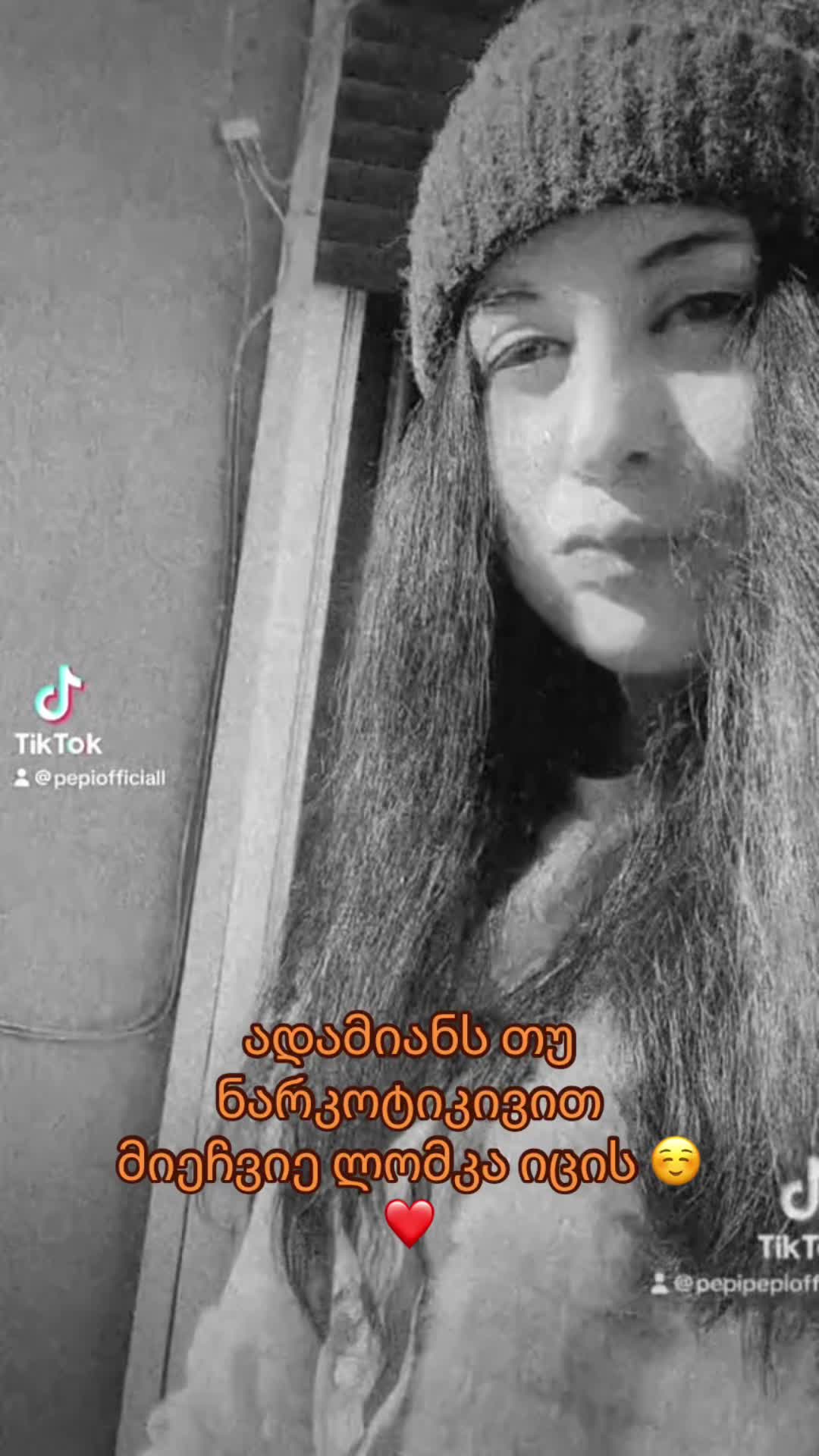 @๐โ๏ธ๐๐๐ฉ๐ข๐งฟ๐๐๐ข๐๐ข๐๐ฅ๐