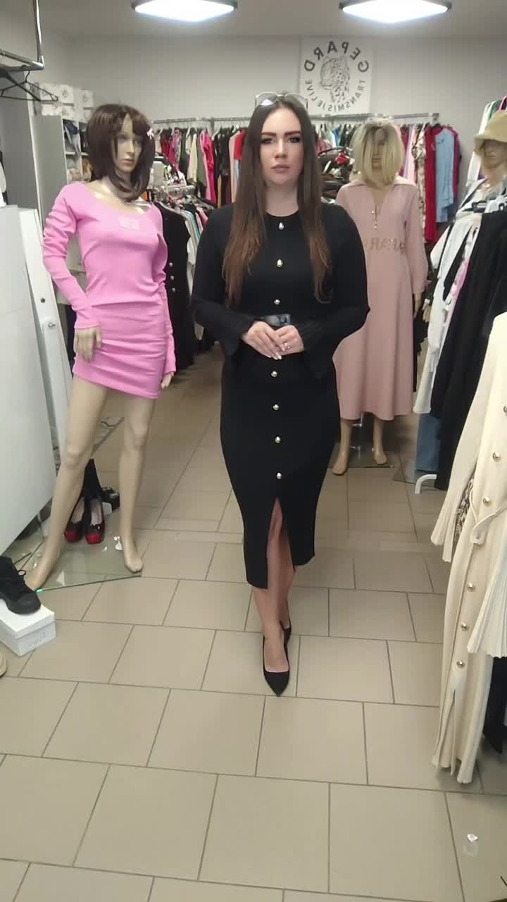 @Butik Gepard