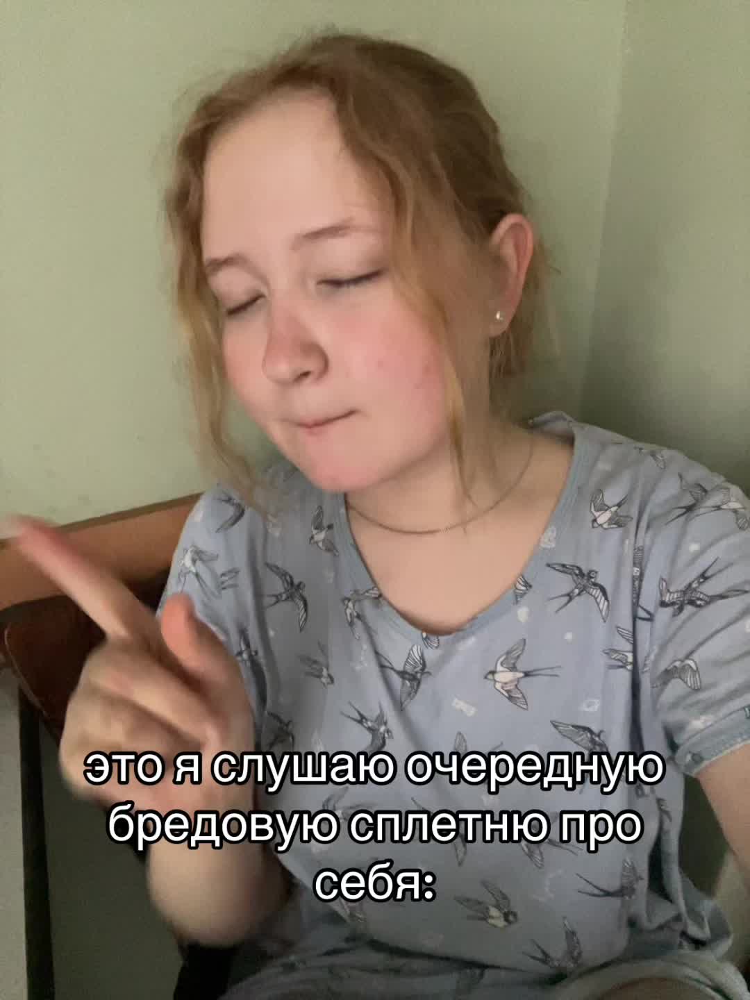 @morskaia