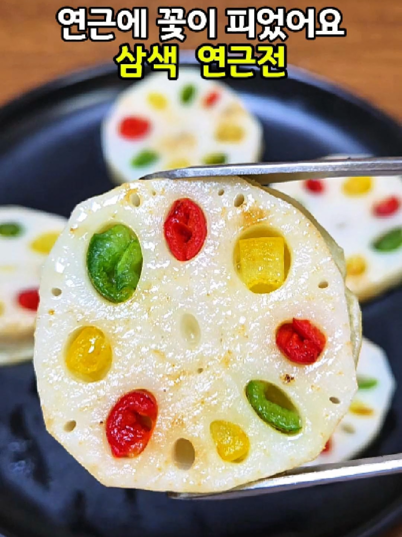 @엄마의 주방