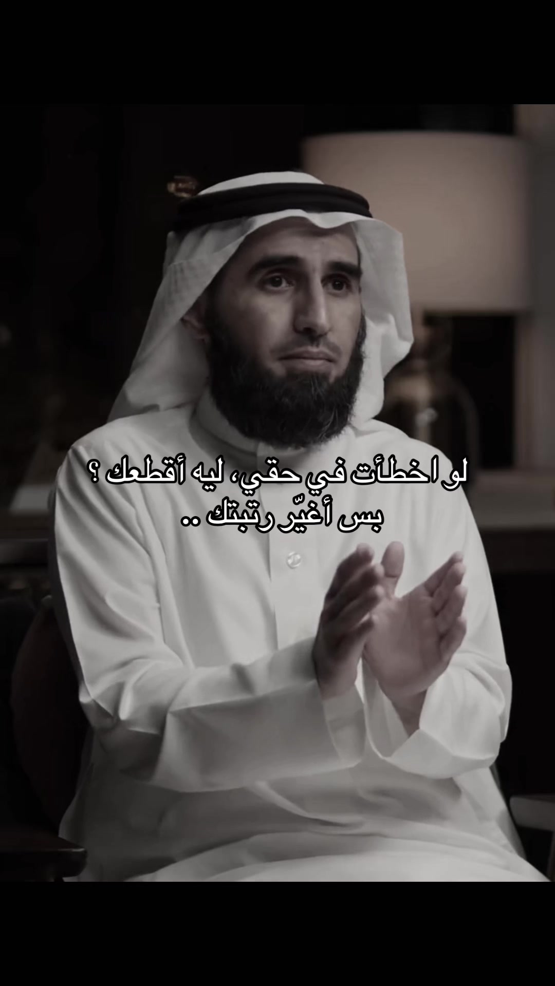 @ميم