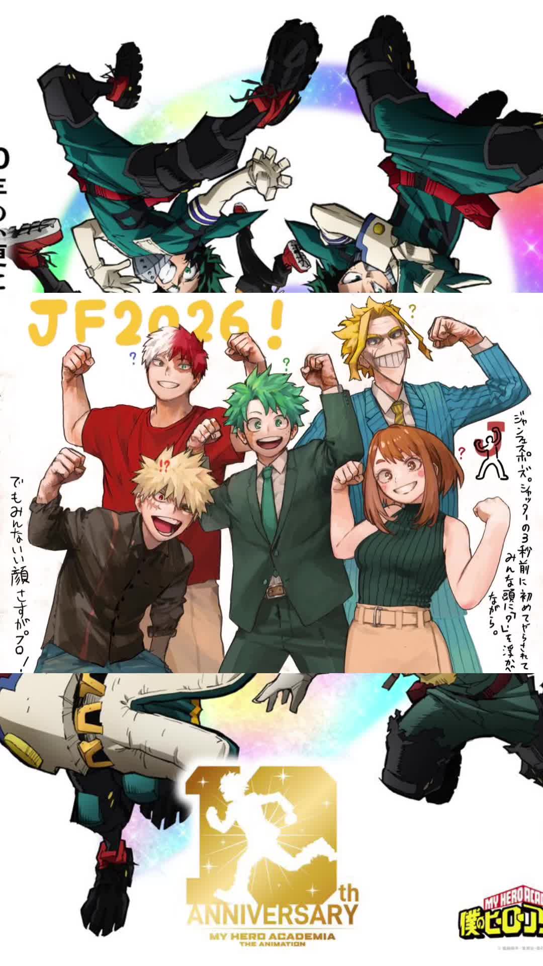 @オラフ!!