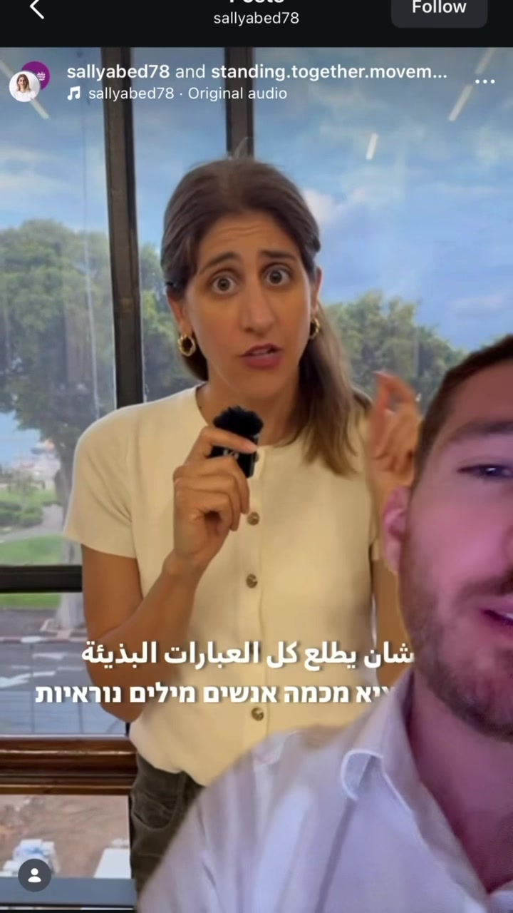 @HOLYLANDSPEAKS 𓂆🕊️